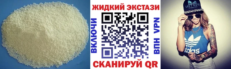 Бутират оксана Октябрьск