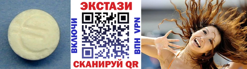 OMG зеркало Октябрьск Ecstasy VHQ
