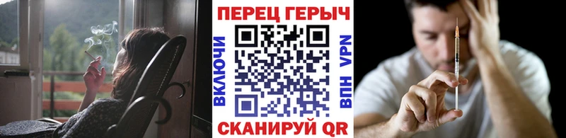 ГЕРОИН Афган Октябрьск