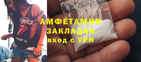 крисы Алзамай