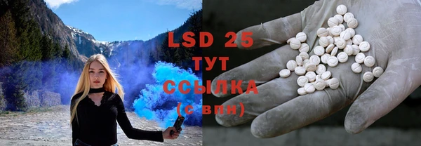 2c-b Алексеевка