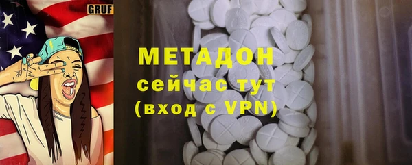 2c-b Алексеевка