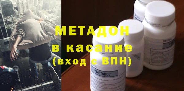крисы Алзамай