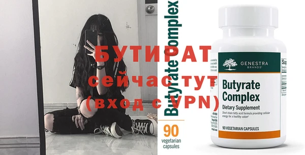 крисы Алзамай