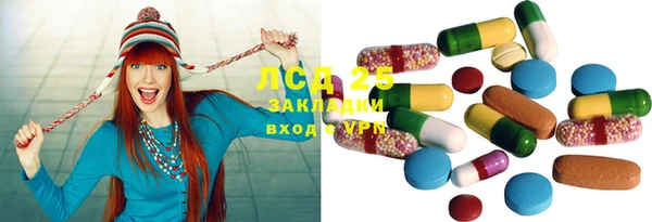 2c-b Алексеевка