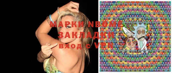 2c-b Алексеевка