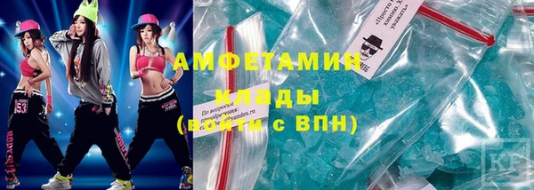 2c-b Алексеевка