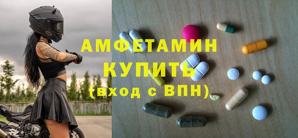2c-b Алексеевка
