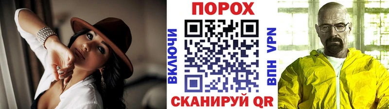 МЕТАМФЕТАМИН Methamphetamine  Октябрьск 