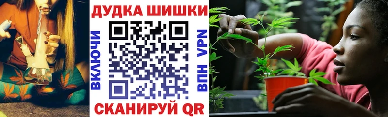 ОМГ ОМГ сайт  Октябрьск  МАРИХУАНА сатива 